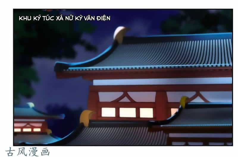 Cửu Dương Thần Vương - Chương 40 - ảnh 16