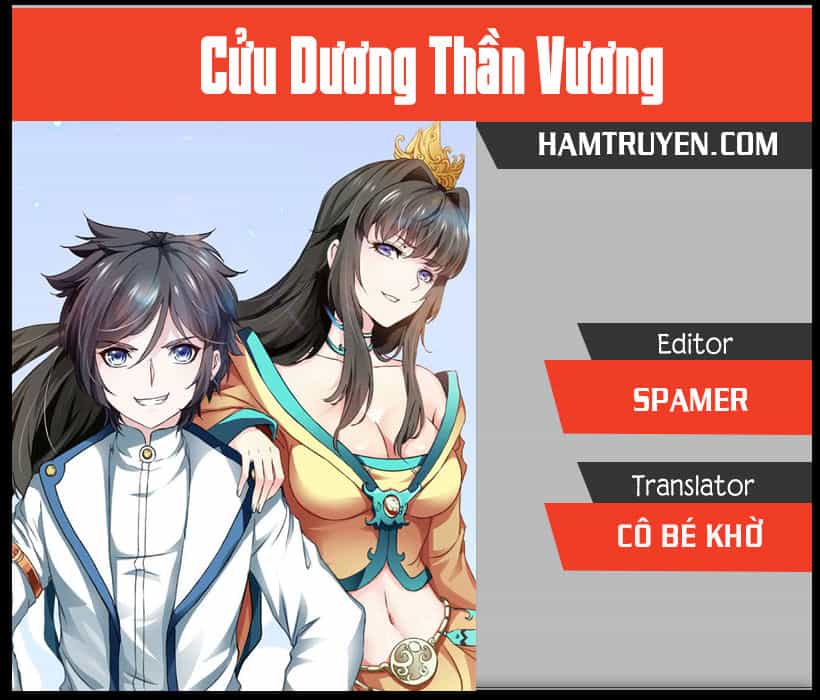 Cửu Dương Thần Vương - Chương 71 - ảnh 1