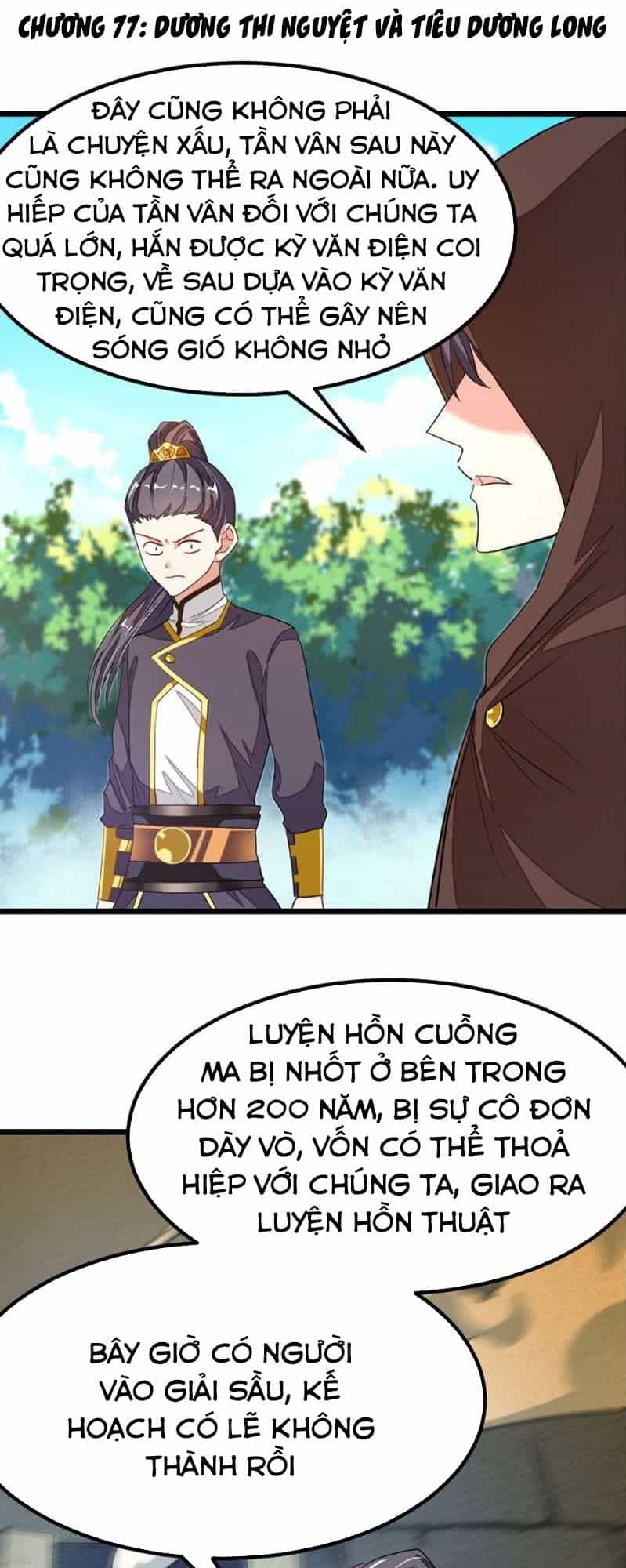 Cửu Dương Thần Vương - Chương 77 - ảnh 2