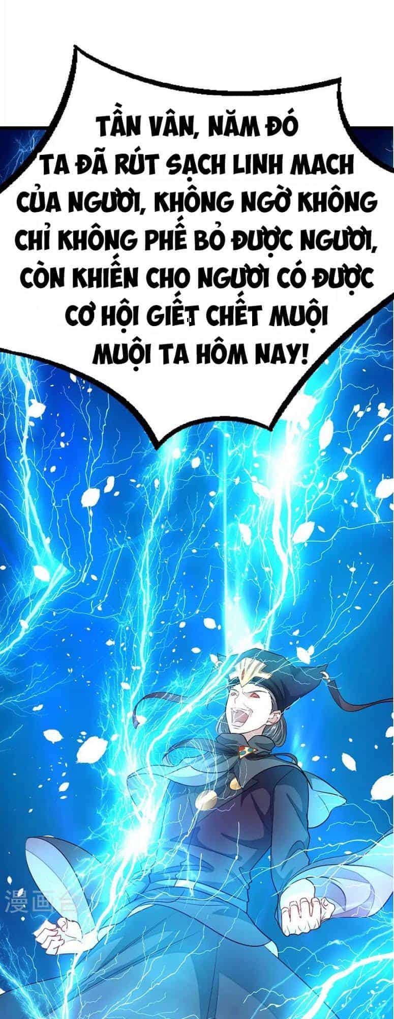 Cửu Dương Thần Vương - Chương 98 - ảnh 24