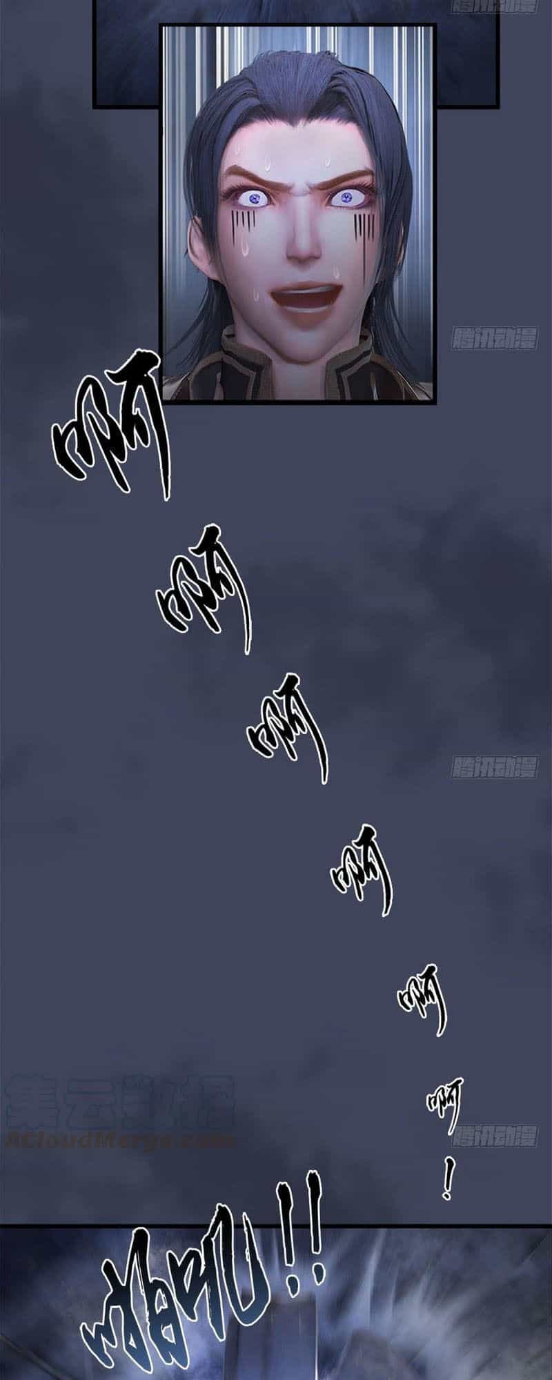 Cửu Hoang Đọa Huyền Sư - Chương 102 - ảnh 19
