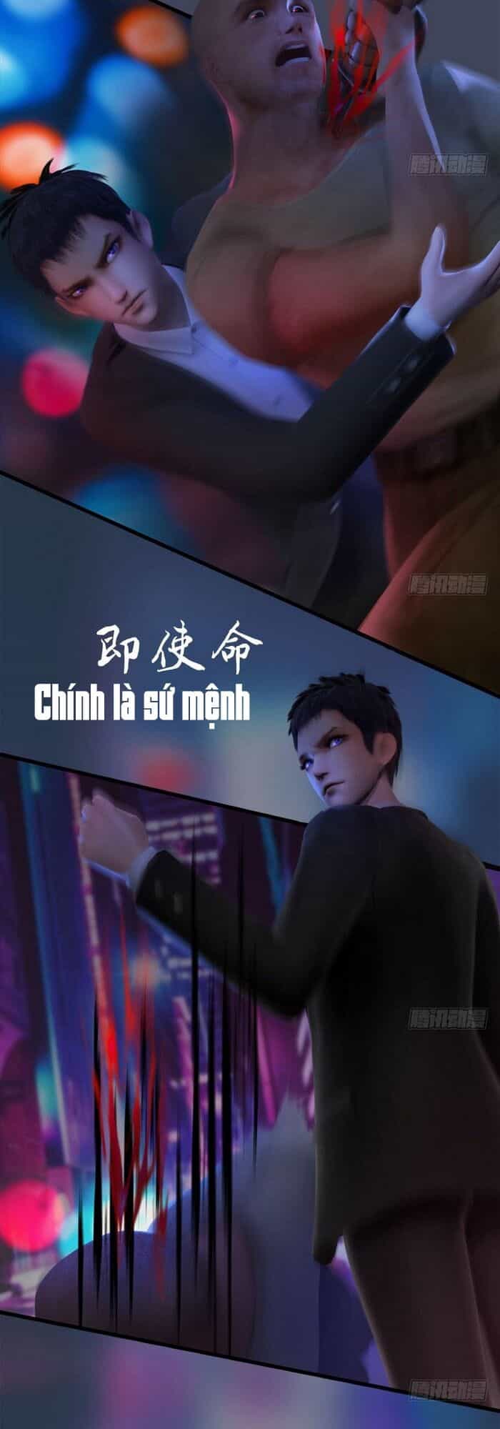 Cửu Hoang Đọa Huyền Sư - Chương 106 - ảnh 25