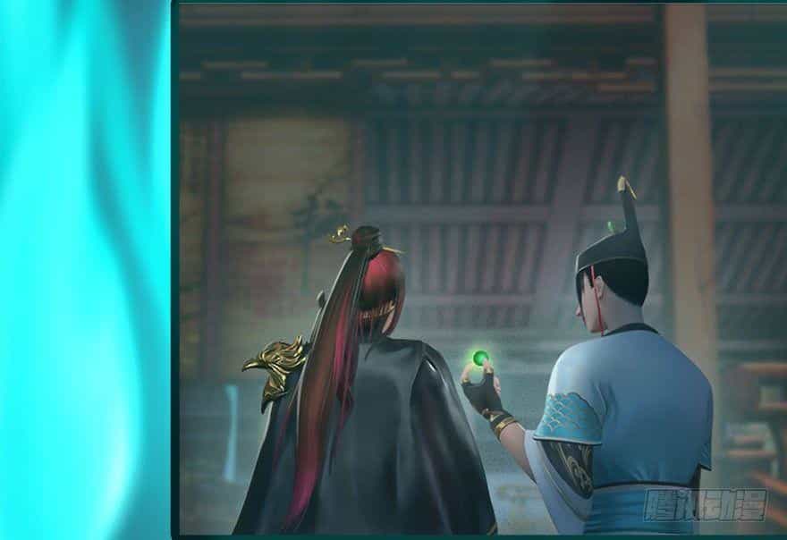 Cửu Hoang Đọa Huyền Sư - Chương 11 - ảnh 62