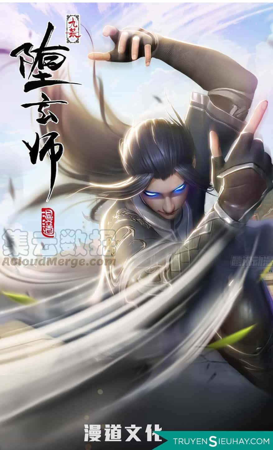 Cửu Hoang Đọa Huyền Sư - Chương 120 - ảnh 1