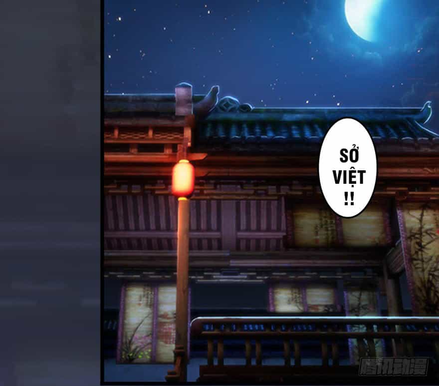 Cửu Hoang Đọa Huyền Sư - Chương 17 - ảnh 59