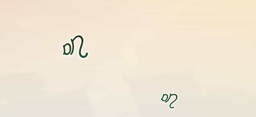 Cửu Hoang Đọa Huyền Sư - Chương 1 - ảnh 11