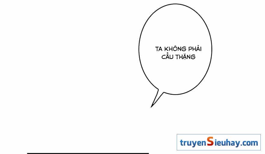 Cửu Hoang Đọa Huyền Sư - Chương 1 - ảnh 60