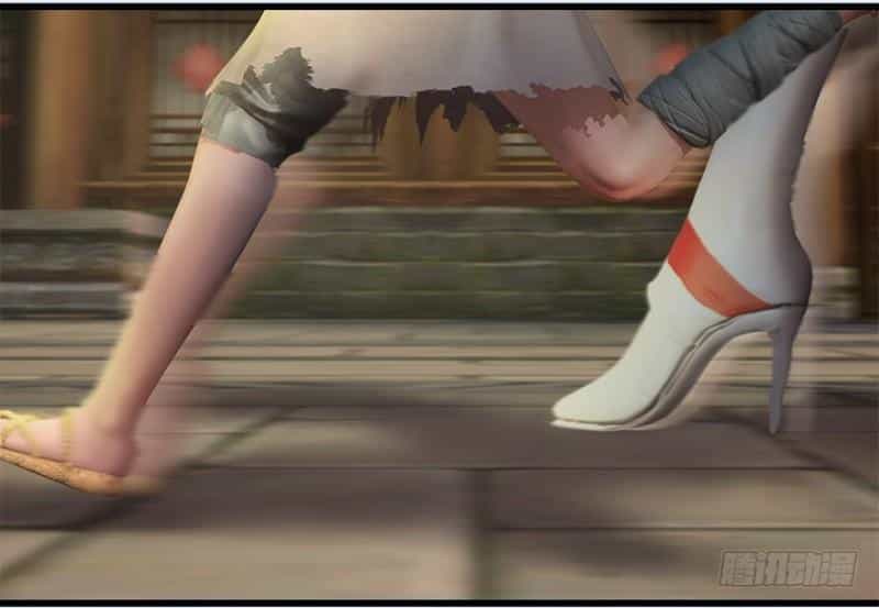 Cửu Hoang Đọa Huyền Sư - Chương 21 - ảnh 48