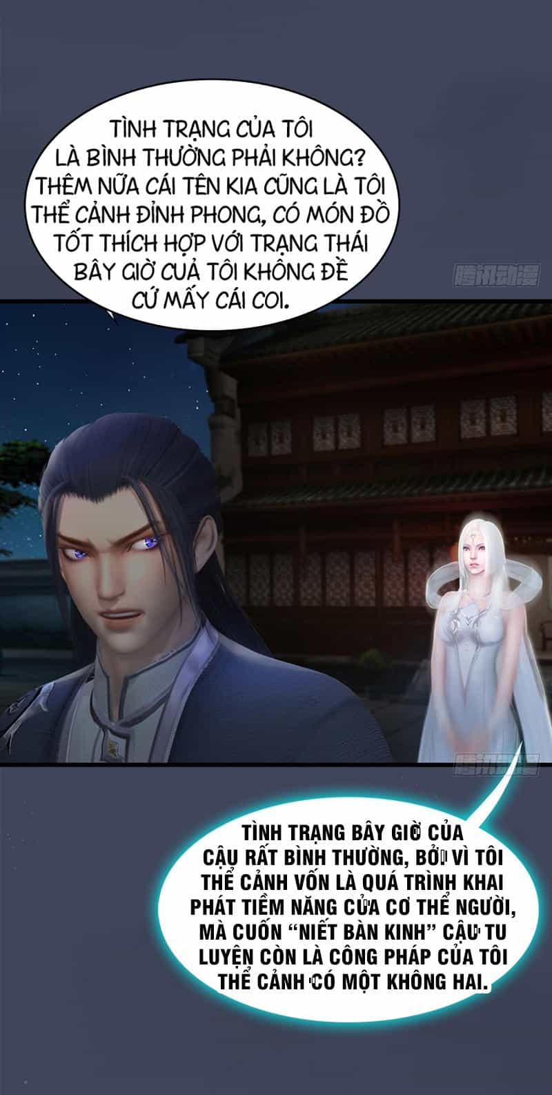 Cửu Hoang Đọa Huyền Sư - Chương 27 - ảnh 27