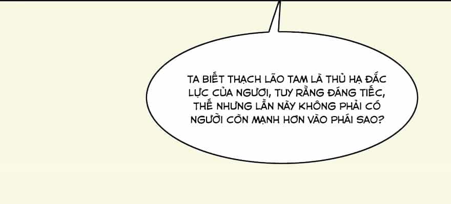 Cửu Hoang Đọa Huyền Sư - Chương 2 - ảnh 83