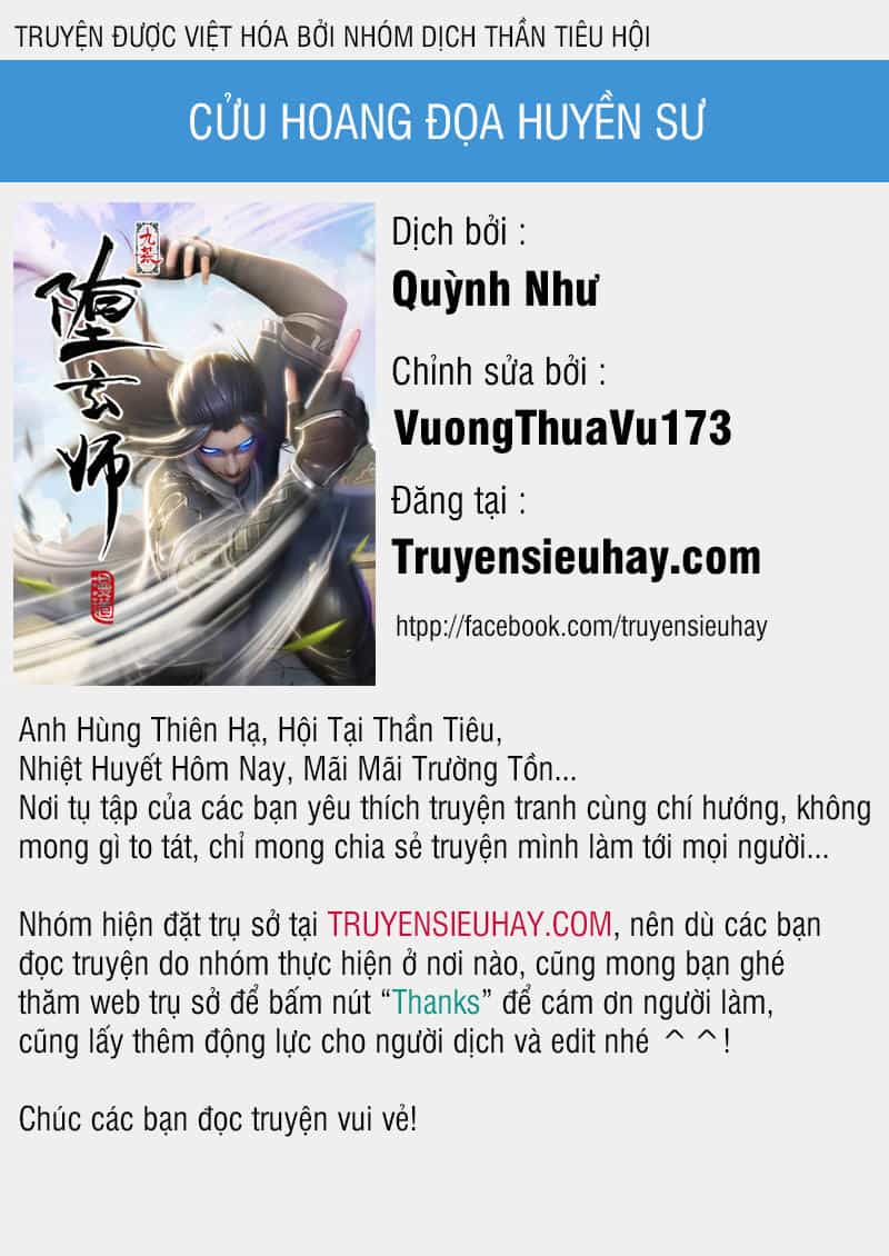 Cửu Hoang Đọa Huyền Sư - Chương 30 - ảnh 1