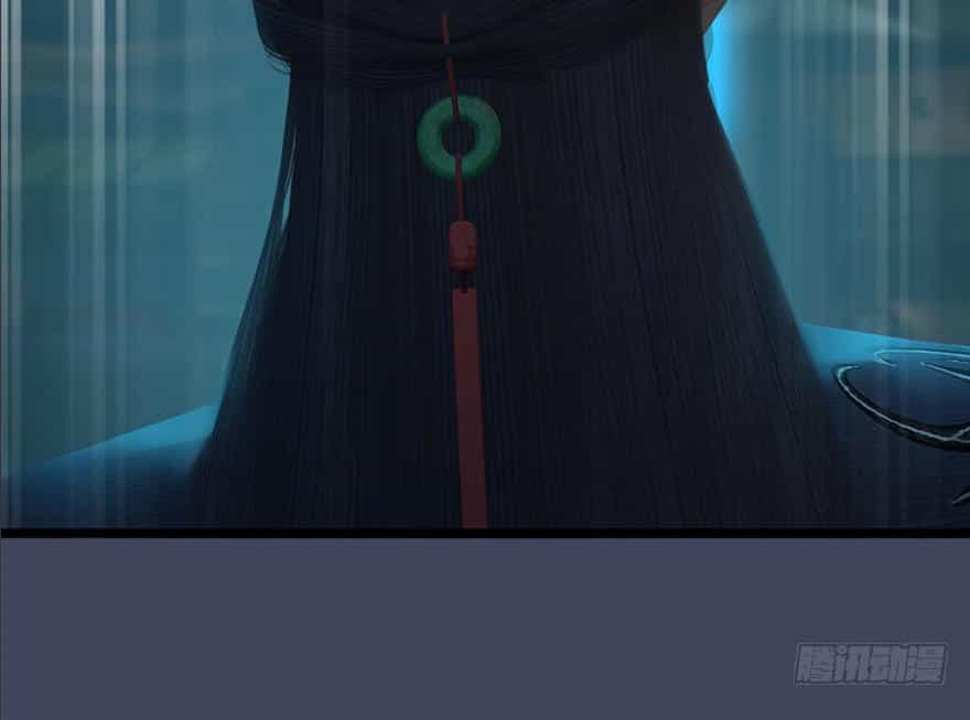 Cửu Hoang Đọa Huyền Sư - Chương 31 - ảnh 7
