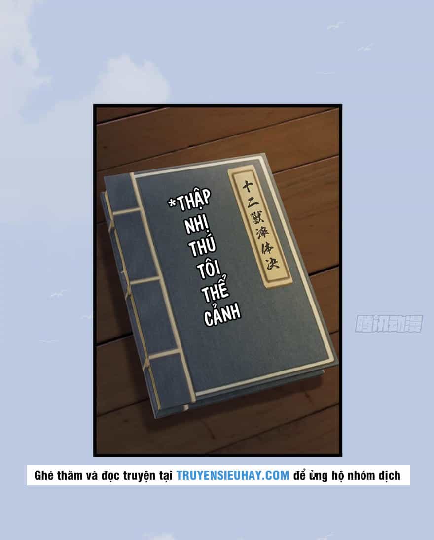 Cửu Hoang Đọa Huyền Sư - Chương 33 - ảnh 31
