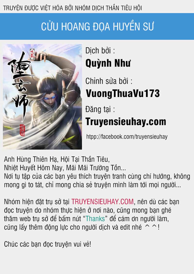 Cửu Hoang Đọa Huyền Sư - Chương 36 - ảnh 1