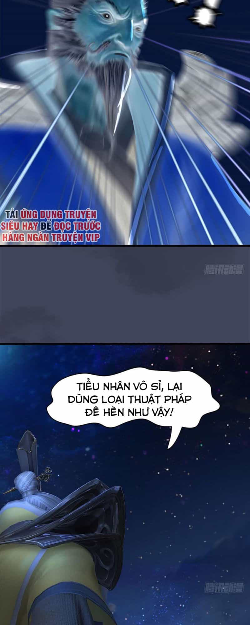Cửu Hoang Đọa Huyền Sư - Chương 69 - ảnh 19