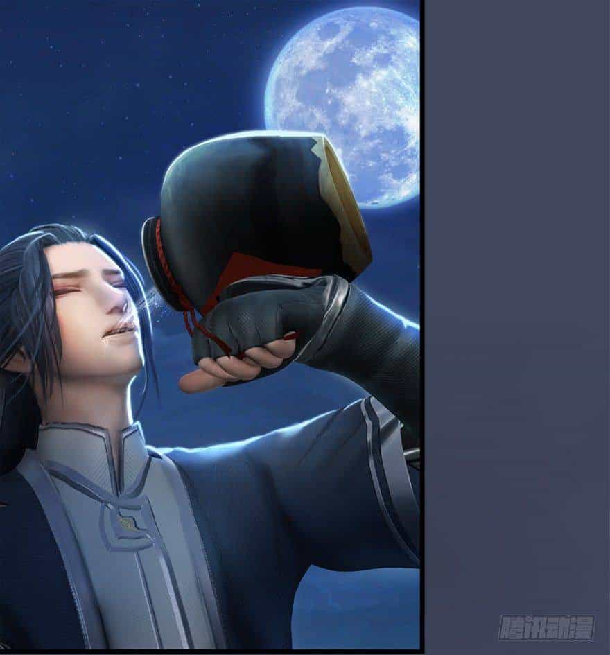 Cửu Hoang Đọa Huyền Sư - Chương 7 - ảnh 102