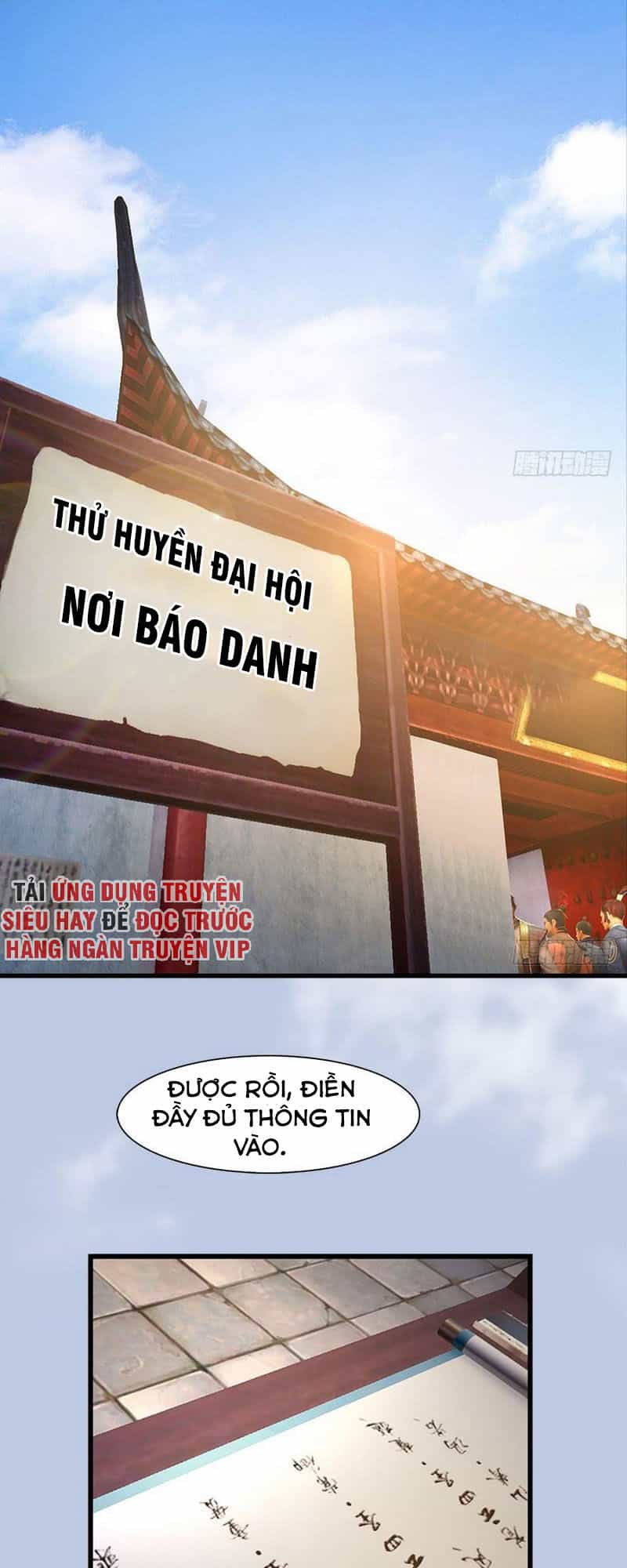 Cửu Hoang Đọa Huyền Sư - Chương 82 - ảnh 1