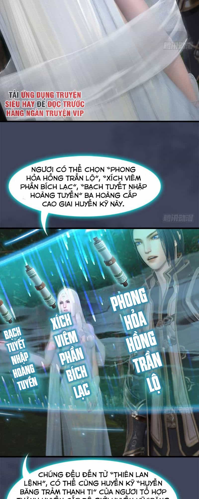 Cửu Hoang Đọa Huyền Sư - Chương 85 - ảnh 18