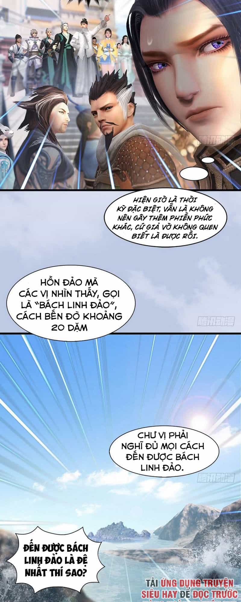Cửu Hoang Đọa Huyền Sư - Chương 87 - ảnh 18