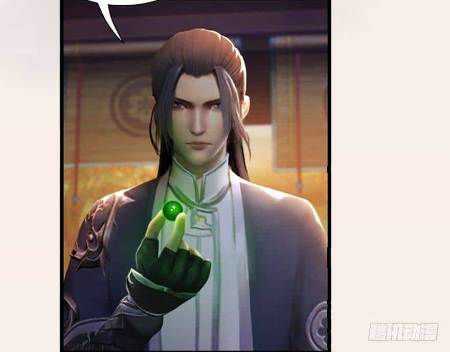 Cửu Hoang Đọa Huyền Sư - Chương 8 - ảnh 83