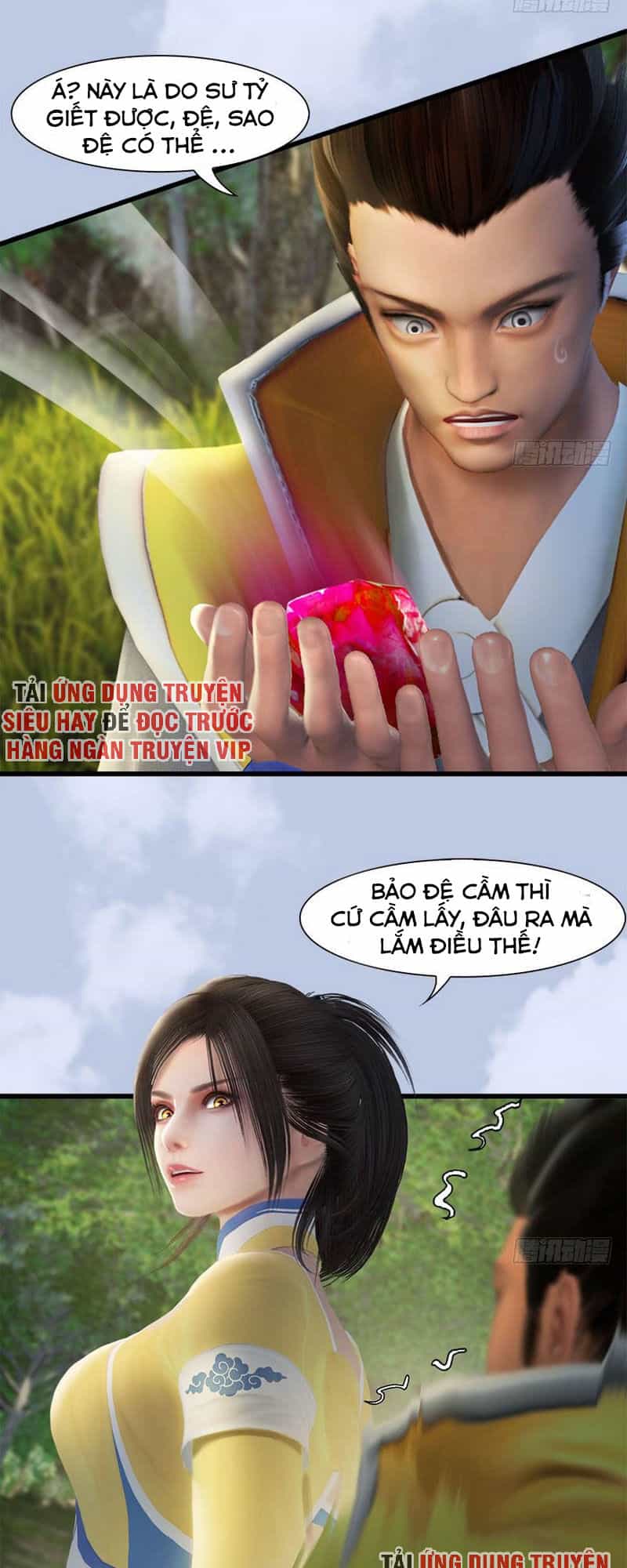 Cửu Hoang Đọa Huyền Sư - Chương 94 - ảnh 12
