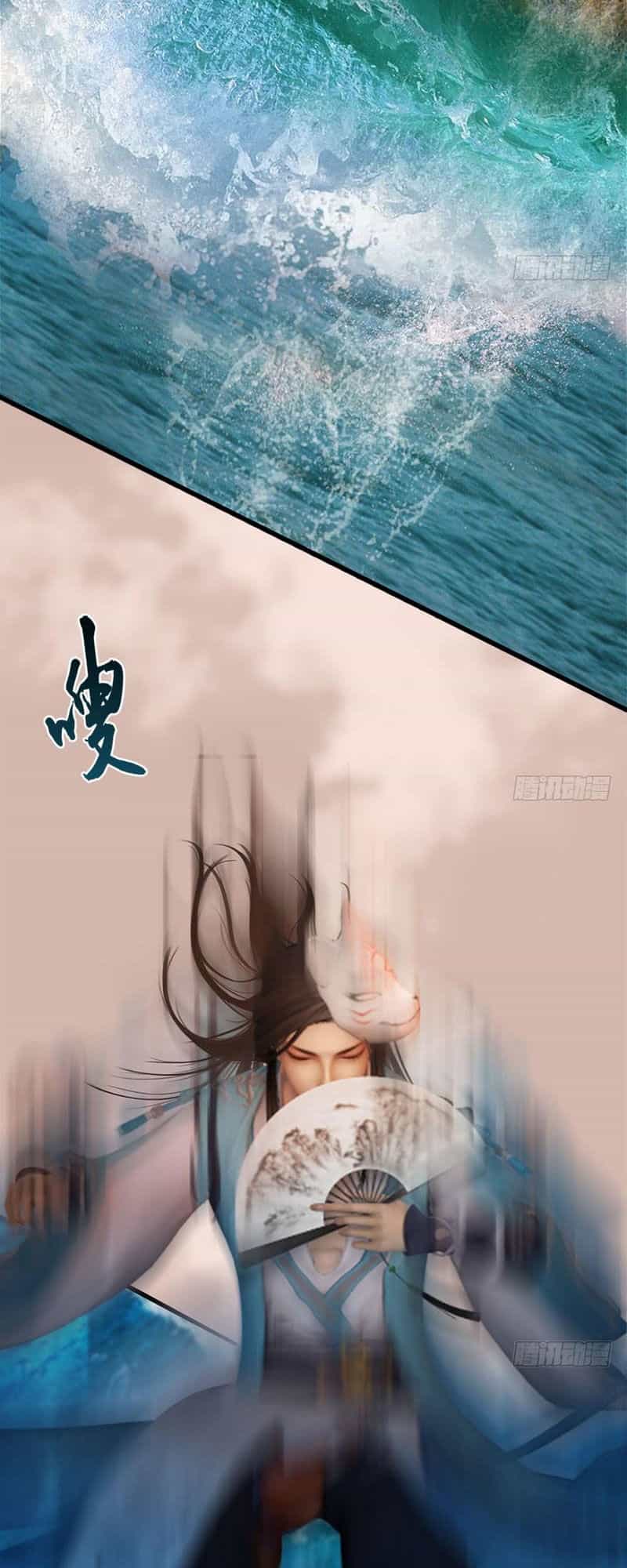 Cửu Hoang Đọa Huyền Sư - Chương 98 - ảnh 27