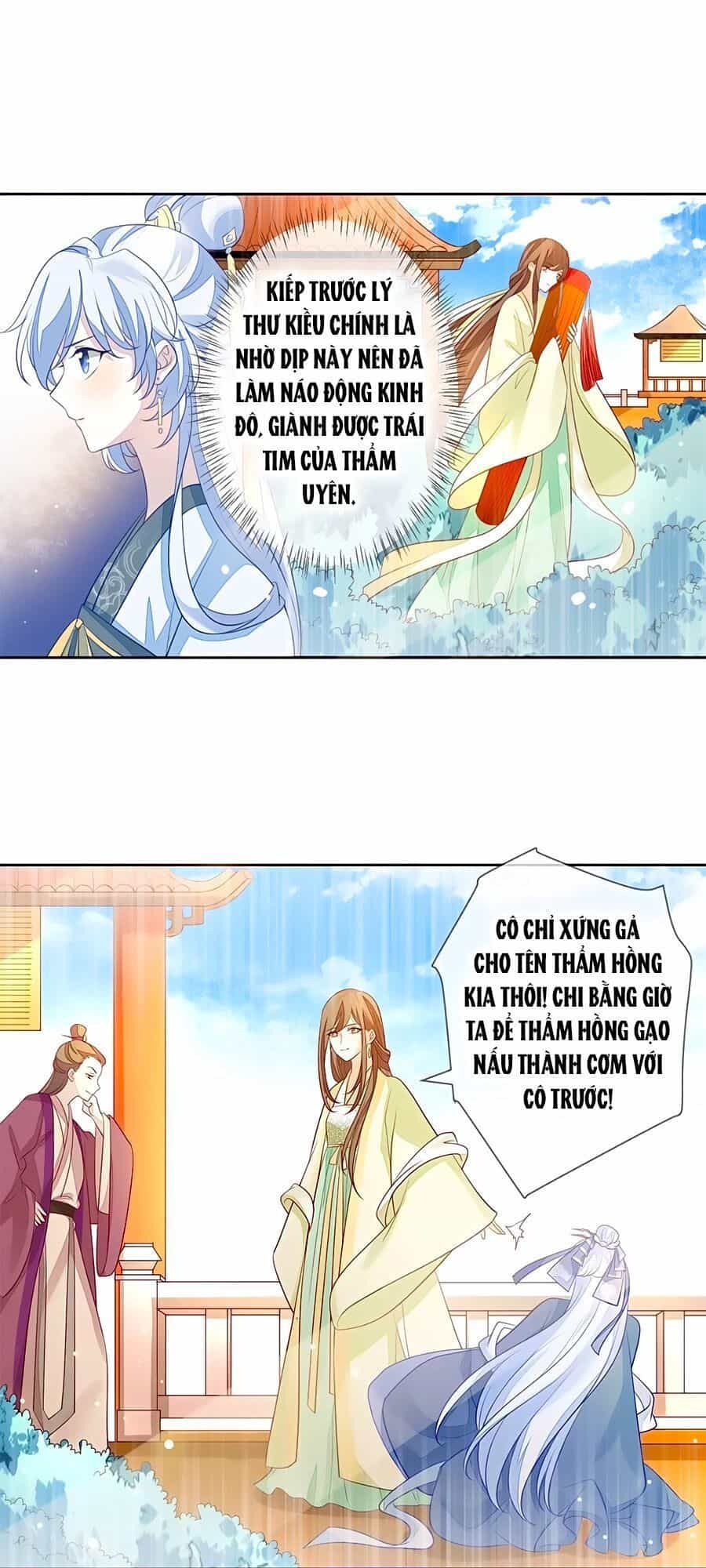 Cửu Khuyết Phong Hoa - Chương 11 - ảnh 12