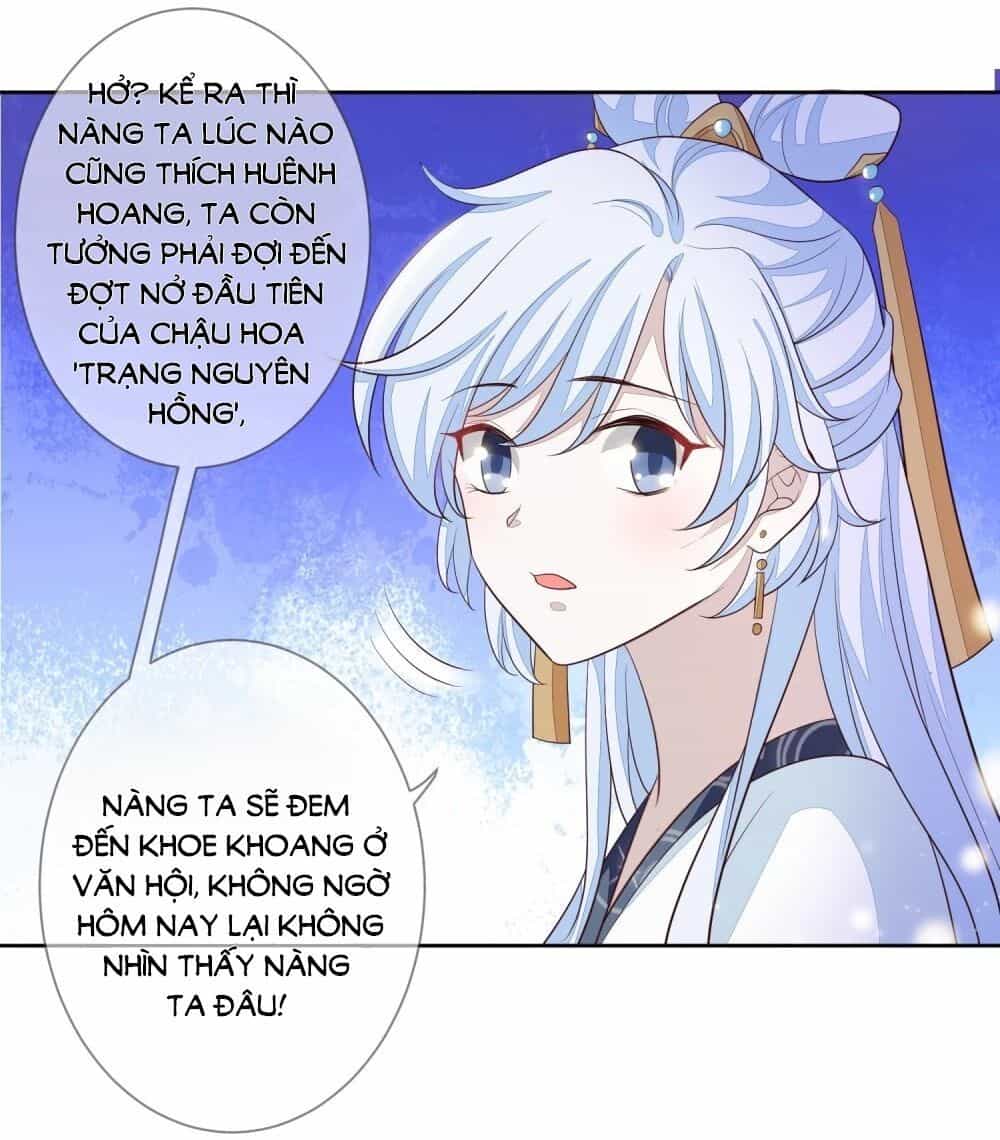 Cửu Khuyết Phong Hoa - Chương 12 - ảnh 28