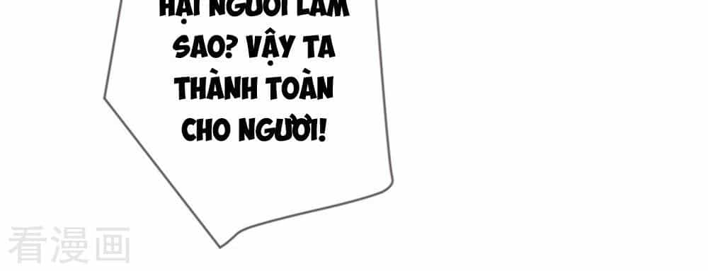 Cửu Khuyết Phong Hoa - Chương 29 - ảnh 23