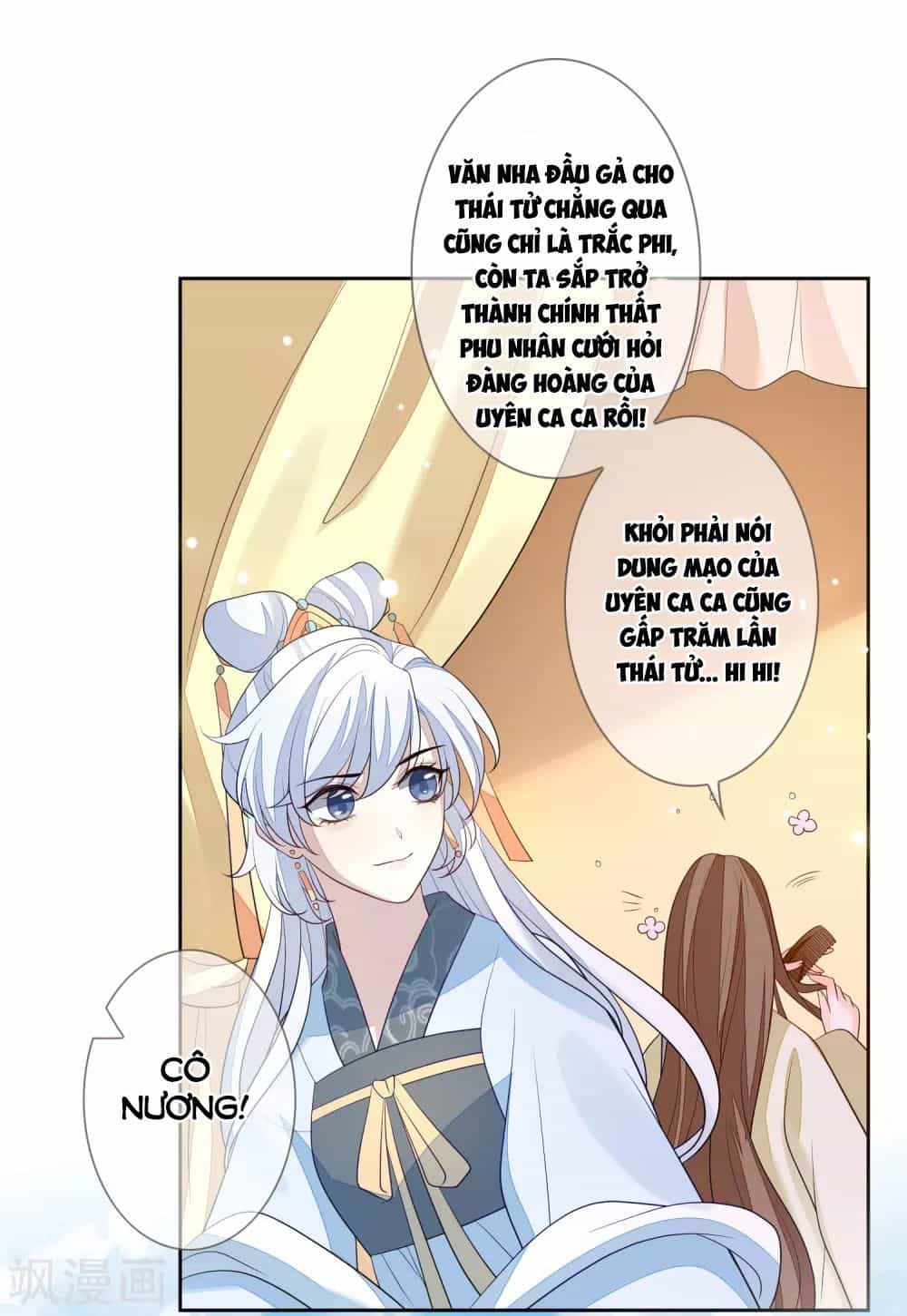 Cửu Khuyết Phong Hoa - Chương 33 - ảnh 15