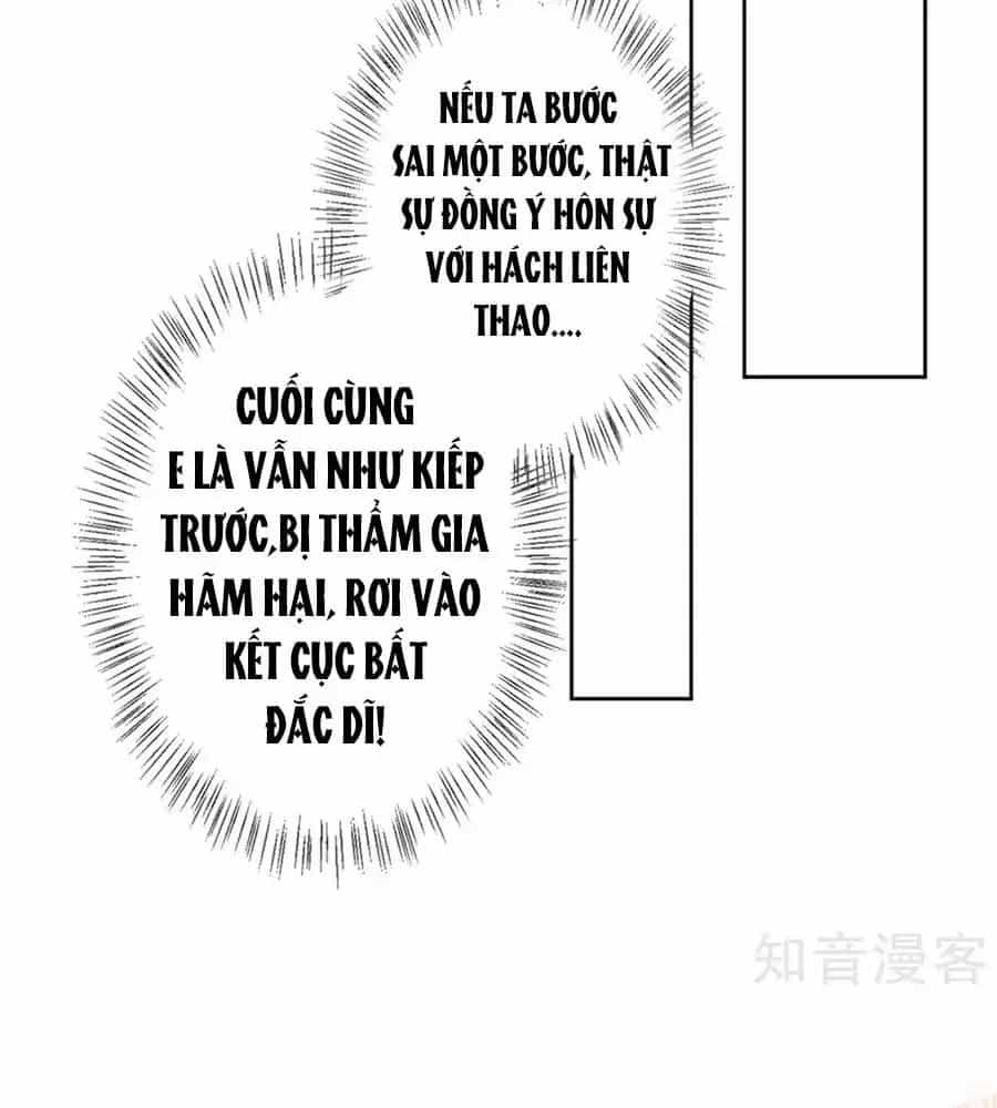 Cửu Khuyết Phong Hoa - Chương 41 - ảnh 62