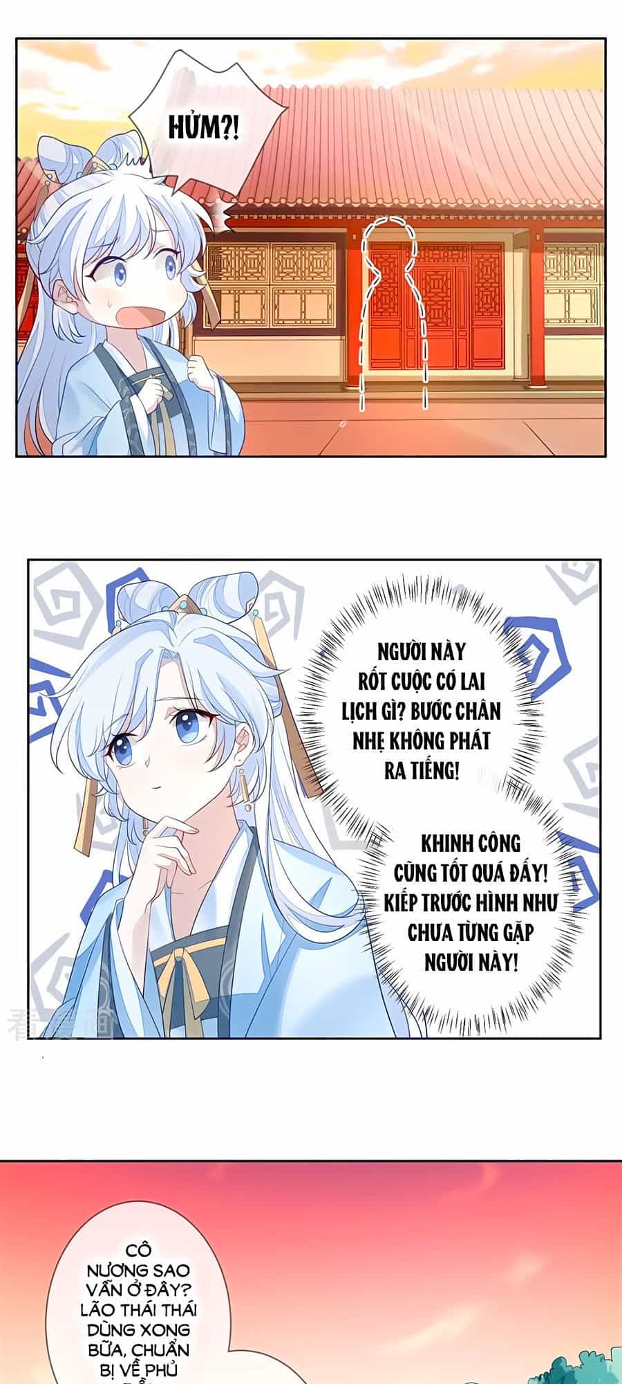 Cửu Khuyết Phong Hoa - Chương 6 - ảnh 14