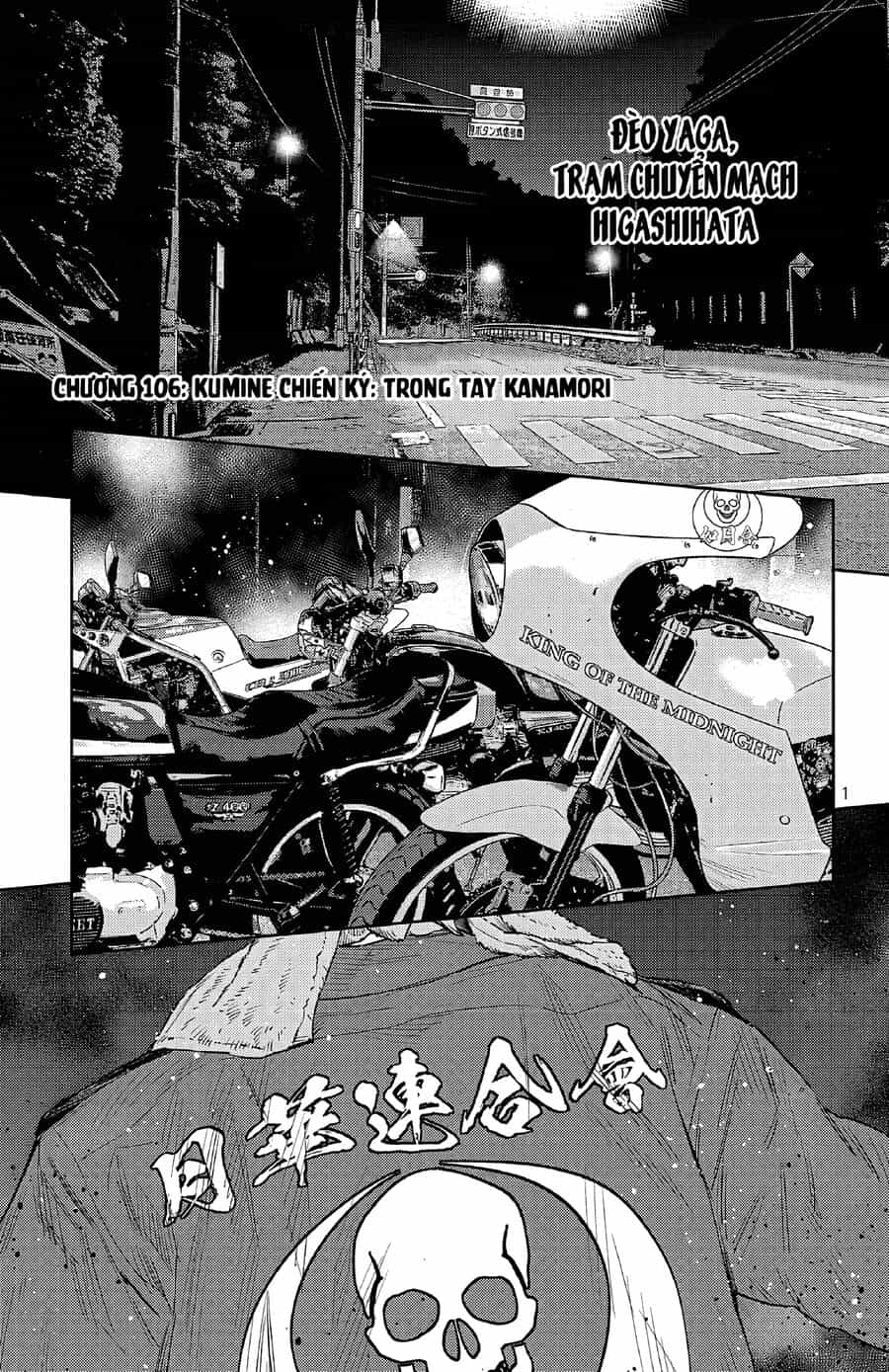Cửu Lĩnh - Chương 106 - ảnh 2
