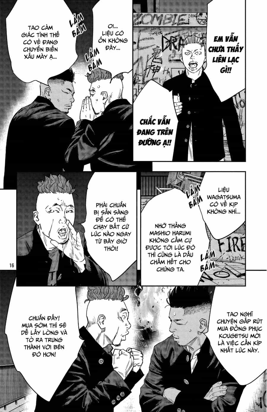 Cửu Lĩnh - Chương 114 - ảnh 17