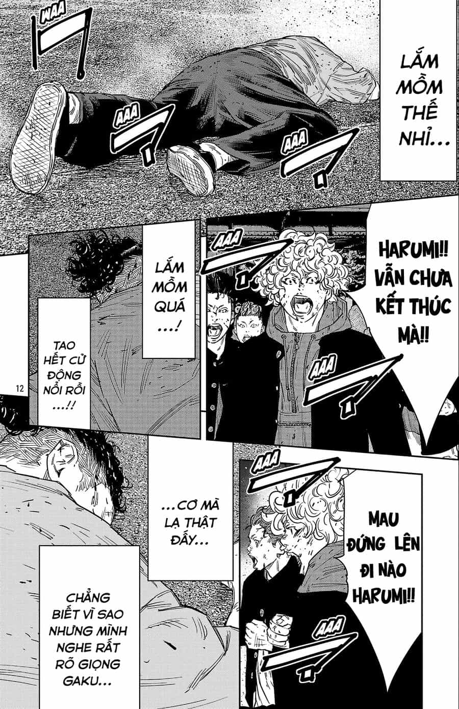 Cửu Lĩnh - Chương 119 - ảnh 12