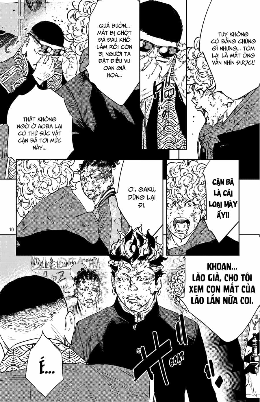 Cửu Lĩnh - Chương 124 - ảnh 11