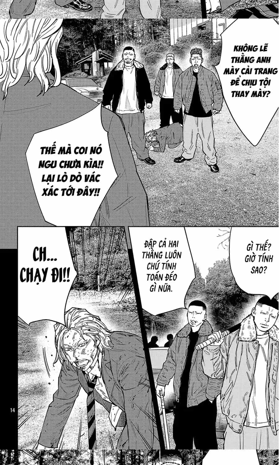 Cửu Lĩnh - Chương 179 - ảnh 14