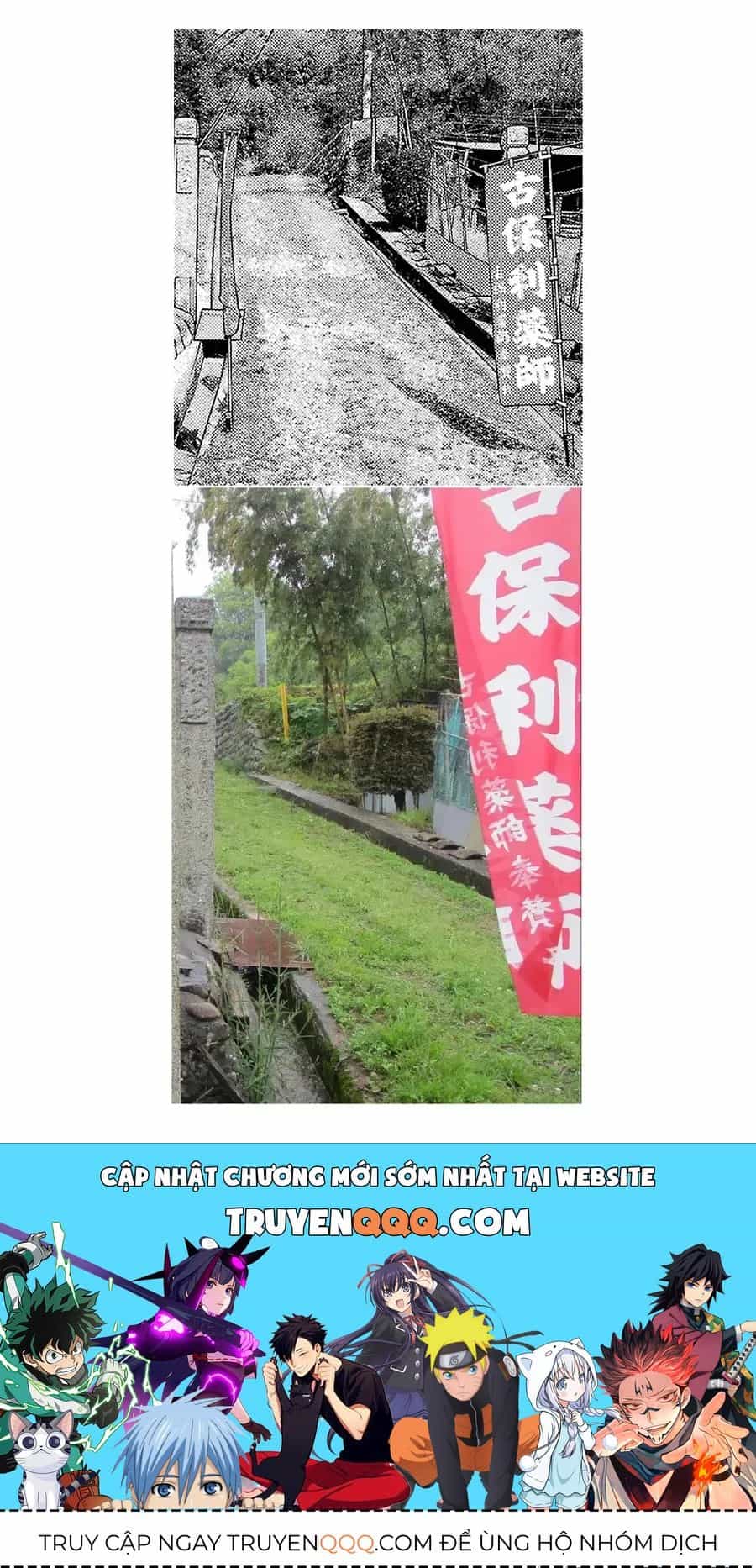 Cửu Lĩnh - Chương 179 - ảnh 21