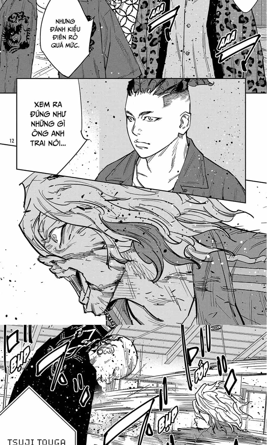 Cửu Lĩnh - Chương 180 - ảnh 11