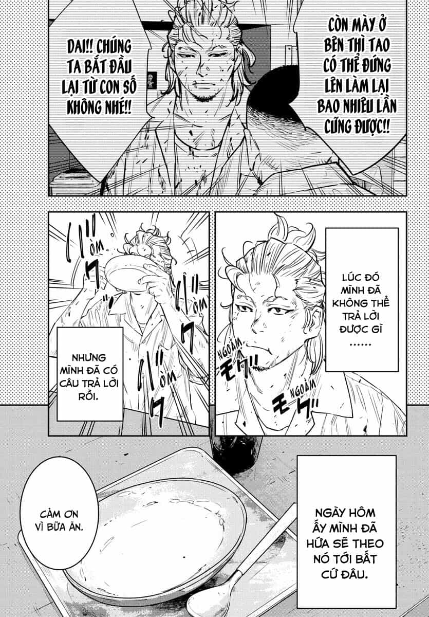Cửu Lĩnh - Chương 75 - ảnh 14