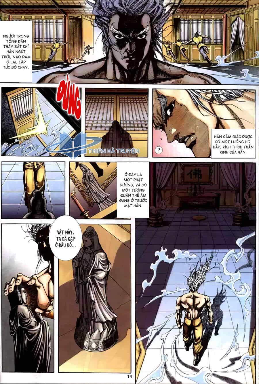 Cửu Ngũ Chi Tôn - Chương 4 - ảnh 14