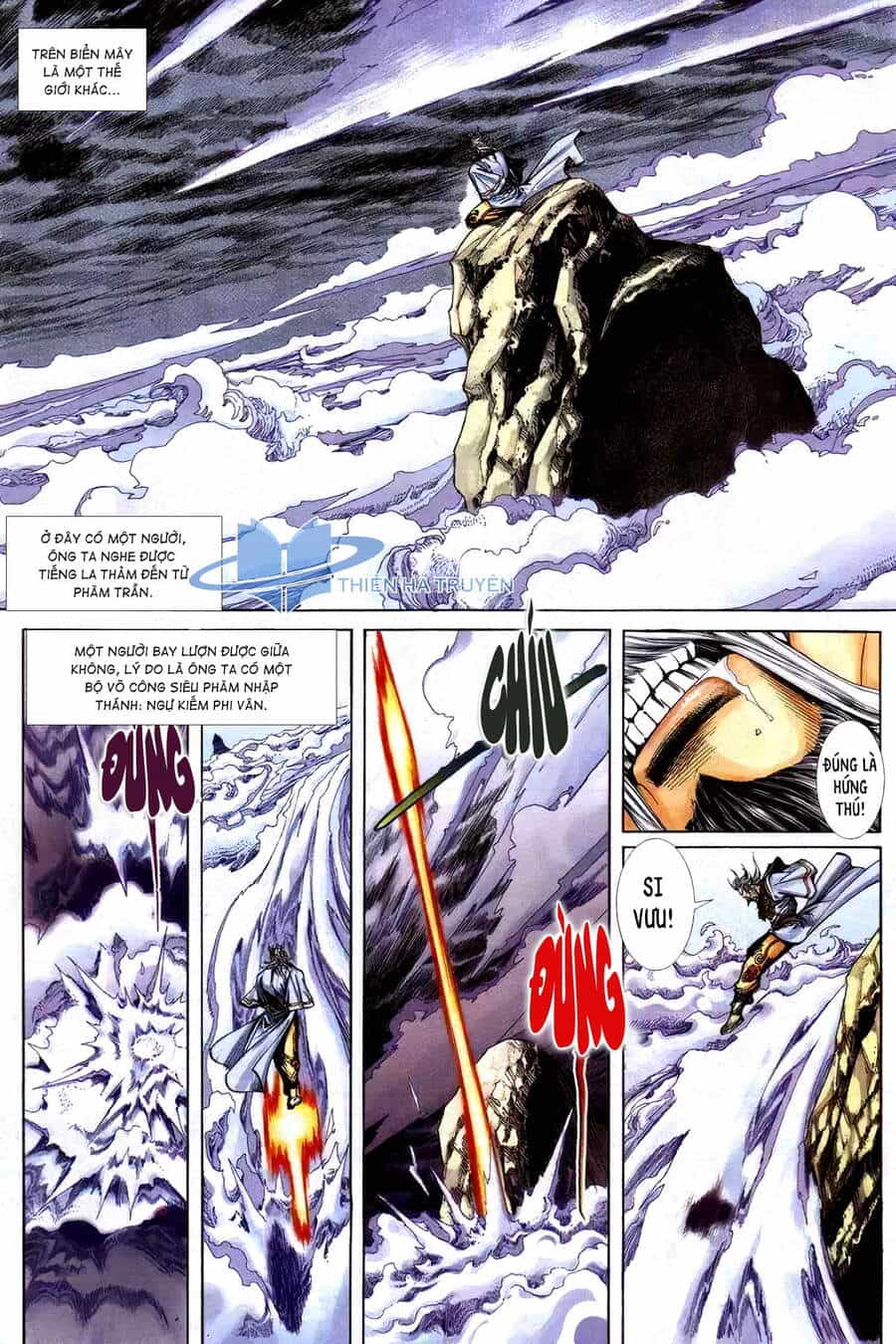 Cửu Ngũ Chi Tôn - Chương 5 - ảnh 15