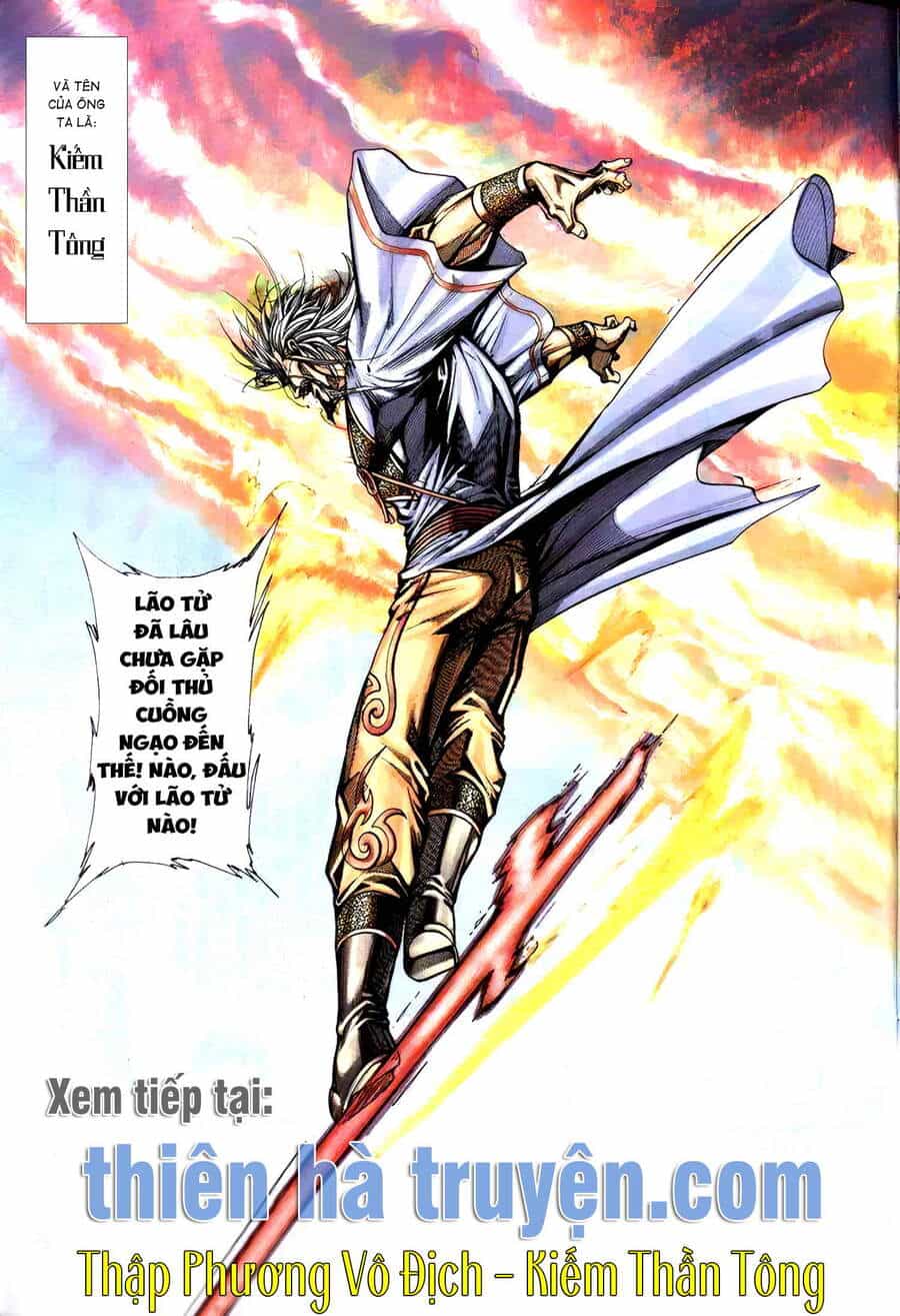Cửu Ngũ Chi Tôn - Chương 5 - ảnh 16