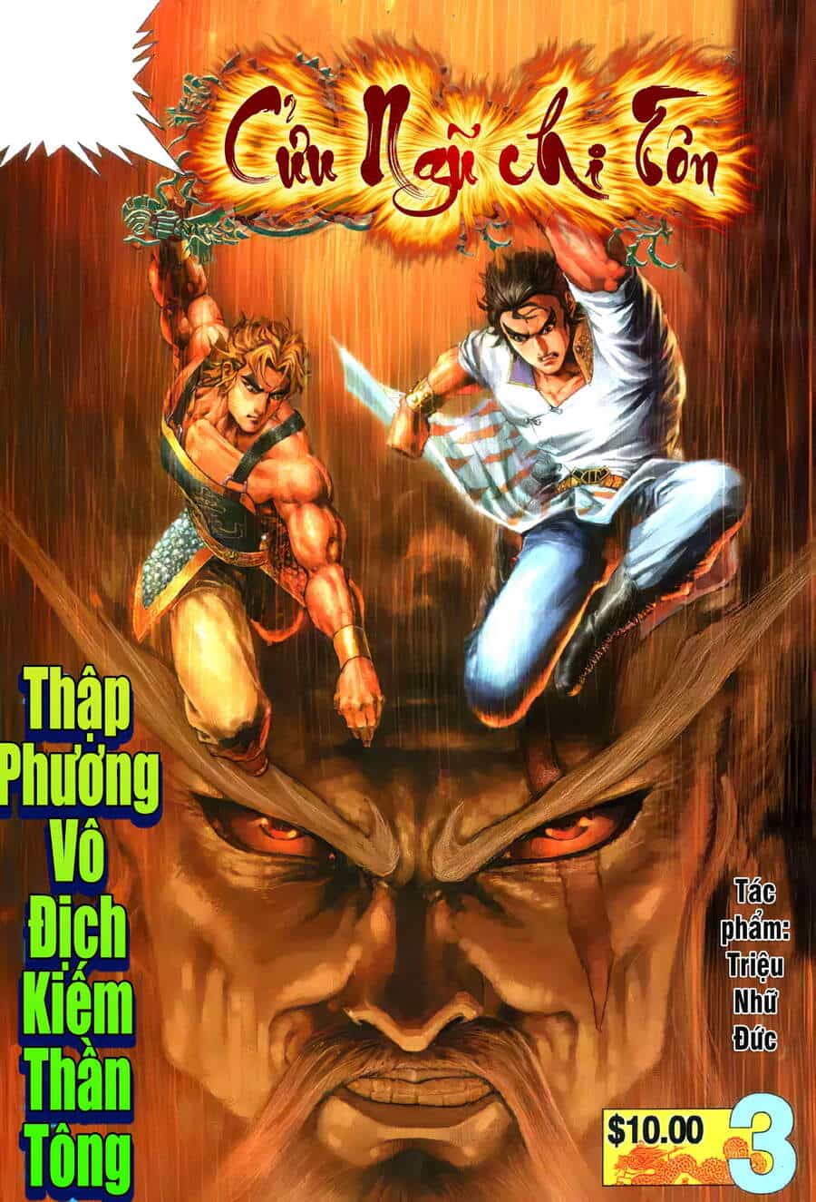 Cửu Ngũ Chi Tôn - Chương 6 - ảnh 1
