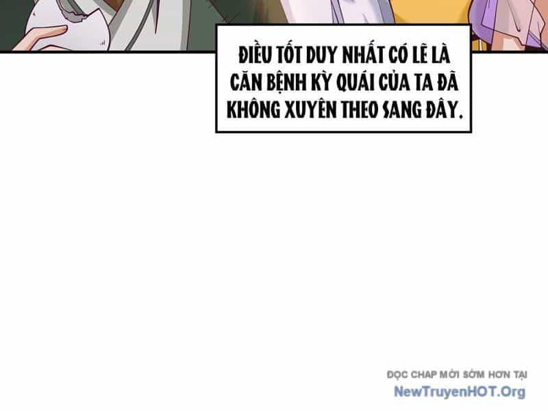 Cựu Nhật Chi Triện - Chương 1 - ảnh 11