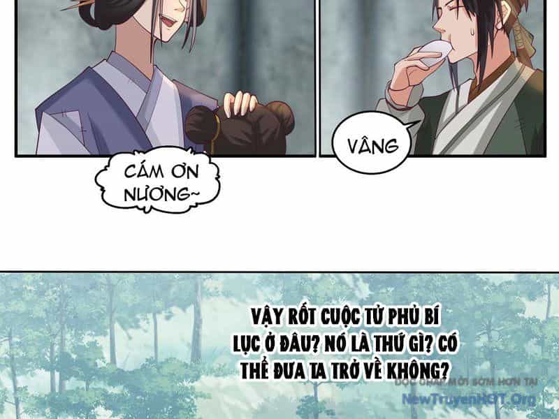 Cựu Nhật Chi Triện - Chương 1 - ảnh 17