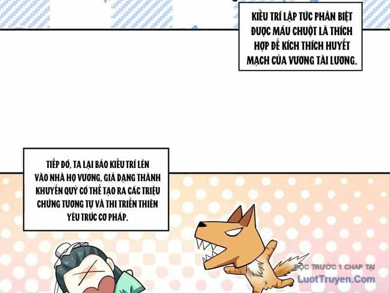Cựu Nhật Chi Triện - Chương 11 - ảnh 30