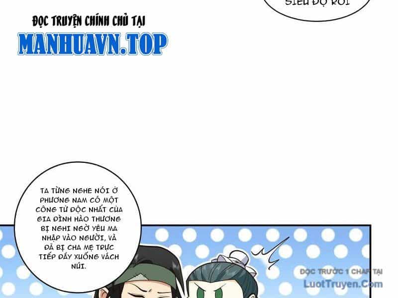 Cựu Nhật Chi Triện - Chương 11 - ảnh 36