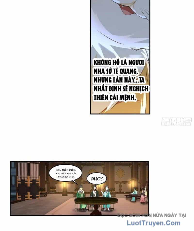 Cựu Nhật Chi Triện - Chương 12 - ảnh 21
