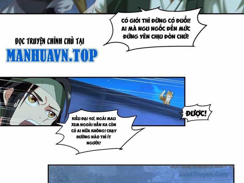 Cựu Nhật Chi Triện - Chương 13 - ảnh 18